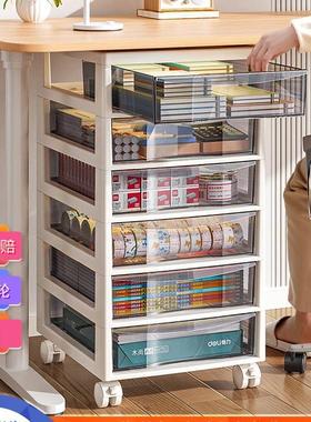 Office desk storage box drawer A4 file storage cabinet rack