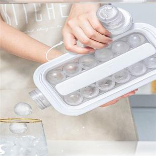 Ice Cube Tray ice ball maker Silicone Mold ice storage box