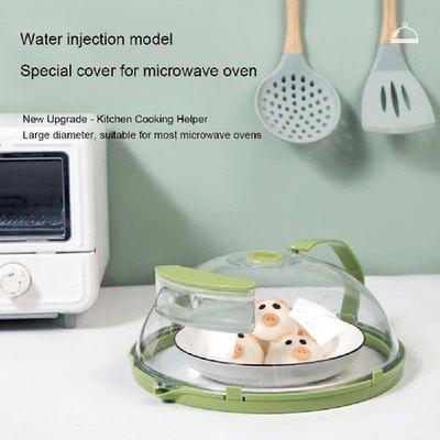 Vegetable Cover Durable Anti-scald Air Hole Splash Proof