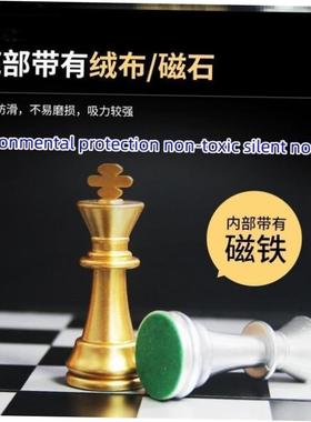 Magnetic chess large size set folding chessboard