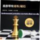 chess folding large set chessboard size Magnetic