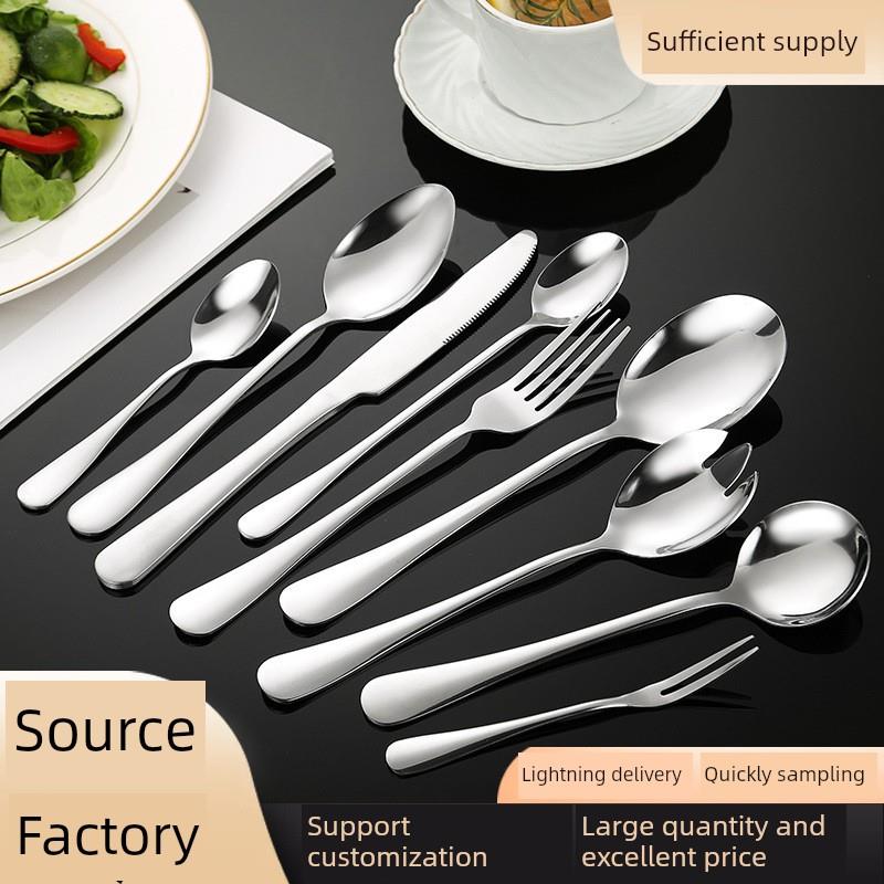 不锈钢调羹西餐调羹主餐调羹等