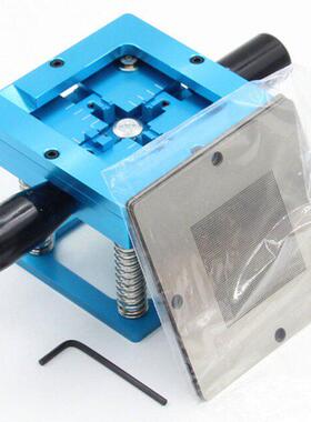 BGA返修球网版套件 90mm铝合金网版 电子维修工具套件 植球工具