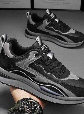 Man casual sneakers gym shoes sports running shoes for men