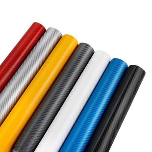 50*200cm 4D Vinyl Car Wrap Carbon Fiber Film 3M Sticker Wat