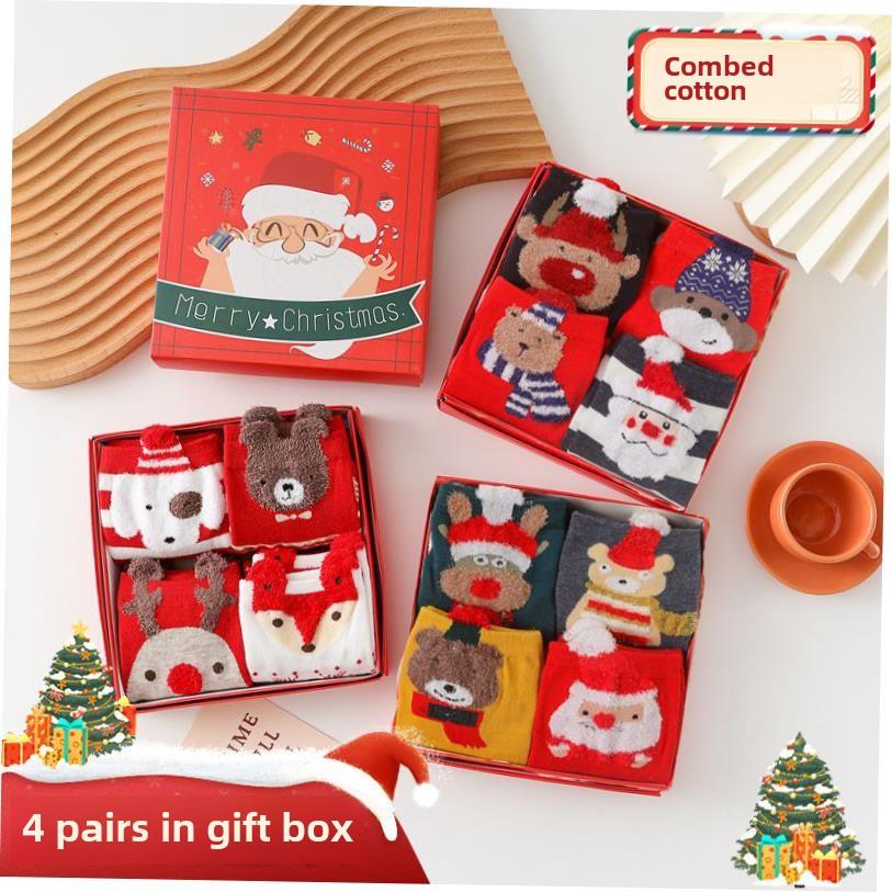 4 pairs of gift box Christmas socks麋鹿袜可爱卡通圣诞节袜子1