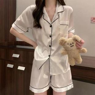 Women Silk Satin Pajamas Pyjamas Set Sleepwear Pijama Couple
