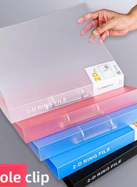 punched folder A4 paper 3 hole binder ring file活页文件夹