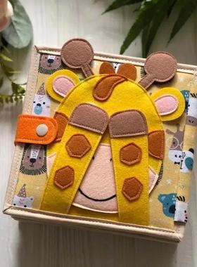 Quiet Book Montessori Baby Toys Felt Busy Book Kids