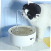 Cat Feeder Fountain Automatic Water Drinking Bowl Pet