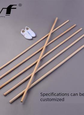 kunfeng rattan stick martial arts stick wooden stick