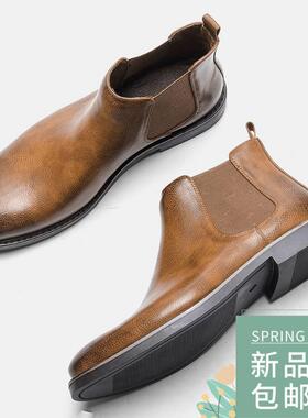 40~46 Chelsea Boots Men Comfortable Fashion Leather Shoes