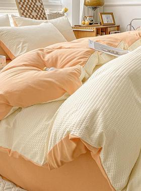 bedsheet sets fitted bed sheet set bedding cover twin/king