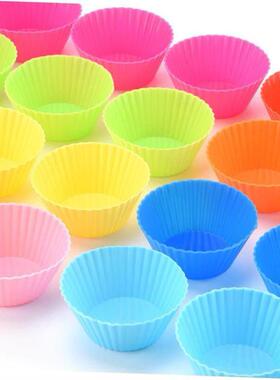 12pcs Silicone Cake Mold Round Muffin Cupcake Baking 蛋糕模