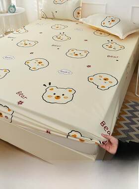 Bedding Bedcover Sheets Cover Bedsheet Bed Sheet Bedsheets