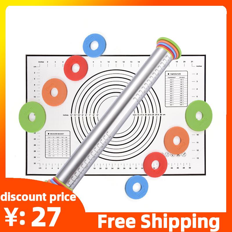 Rolling Pin Dough Mat Dough Roller Adjustable Thickness 面杖