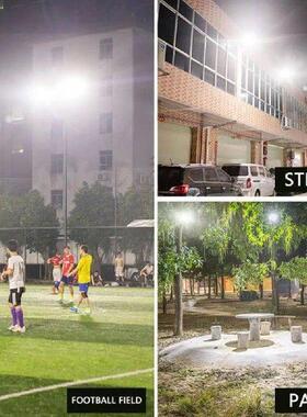 Solar Focus Solar Reflector Projector Lamp Spotlights