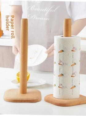 Kitchen Roll Paper Towel Holder Bathroom Tissue Stand Rose G