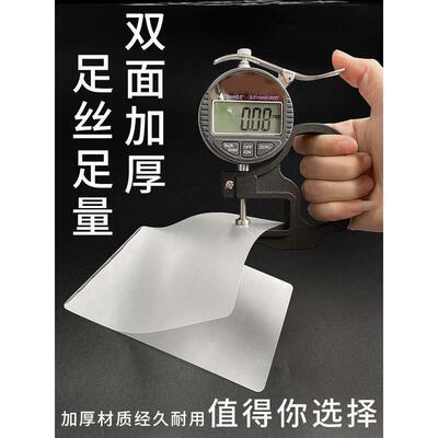 plastic laminator a4 paper photo film laminating 塑封膜