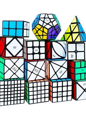 Rubiks cube childrens toys Rubiks cube 2 / 3 maple leaf p