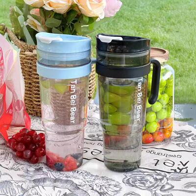 Gradient Plastic Cup Three-piece Set Portable 40oz Large Cap