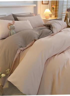 4pc bedsheet set bed sheet quilt blanket duvet cover sets