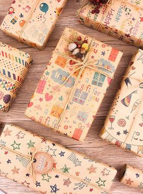 6pcs Wrapping Paper Birthday Gift Christmas gift Wrapping