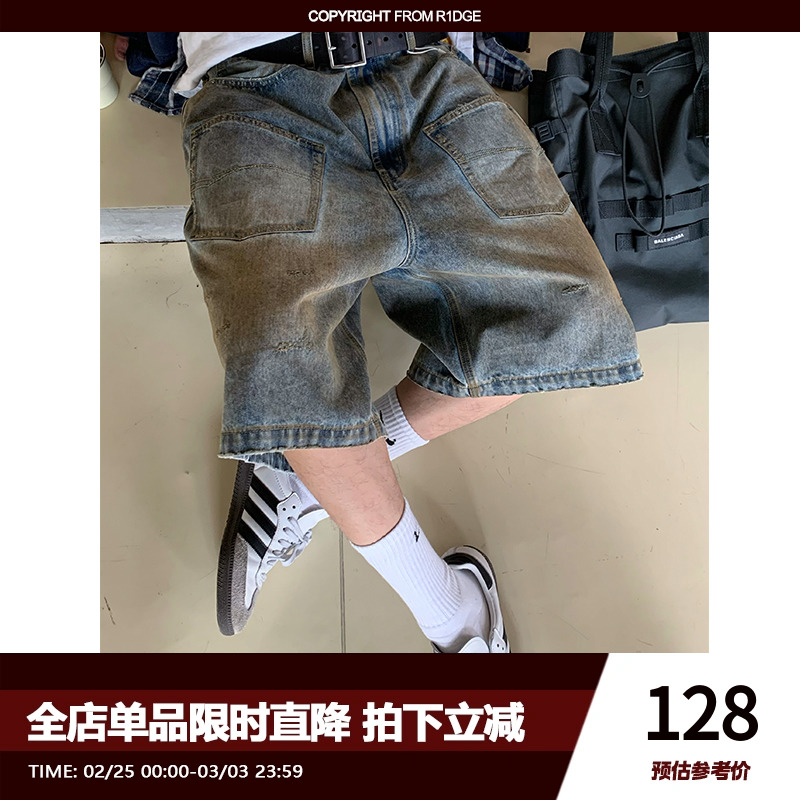 R1DGE美式复古高街做旧废土风口袋设计感牛仔短裤男女夏季宽松