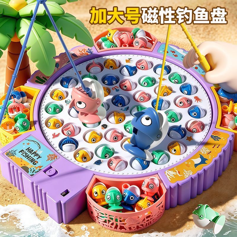 儿童玩具电动钓鱼套装磁性小孩宝钓鱼类玩具