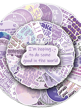 50张紫色励志英文贴纸高级感精美字母短语彩绘装饰手机壳水杯贴纸