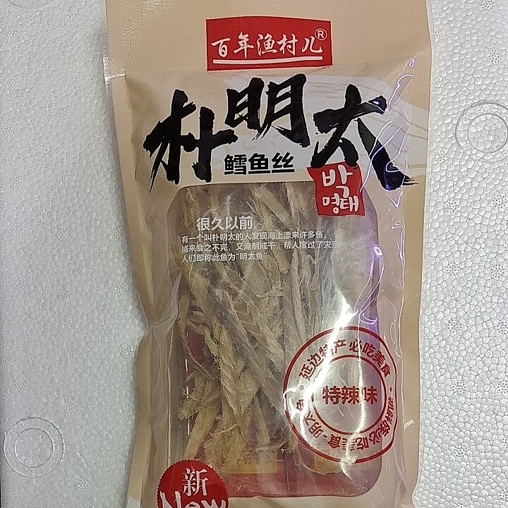 延边朝鲜族特产美食朴明太鳕鱼丝烧烤香辣特辣鳕鱼丝开袋即食
