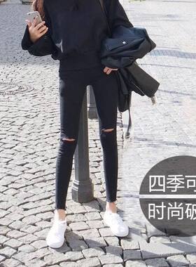 破洞薄款外穿显瘦百搭九分小黑裤