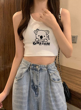 白色冰丝无袖背心夏装打底