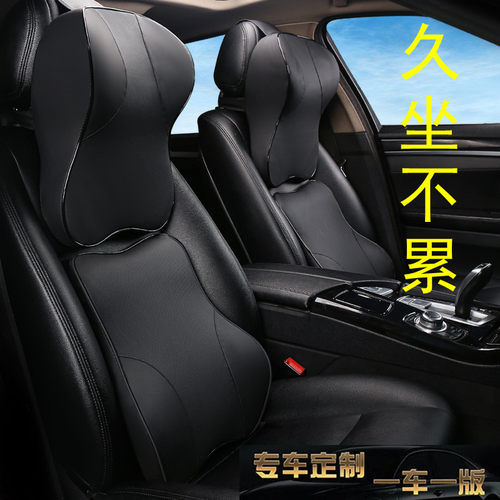 靠枕奥迪记忆棉四季通用