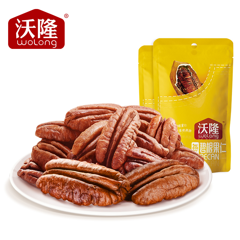 【买100g送100g】沃隆碧根果仁50g*4袋每日坚果仁健康零食小包装