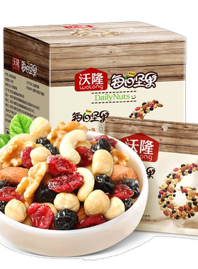 沃隆每日坚果175g7日装混合干果