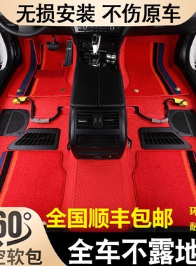 汽车专用360航空软包风光MINI 500 E3 IX5 锐骐6纳米BOX新能源EX1