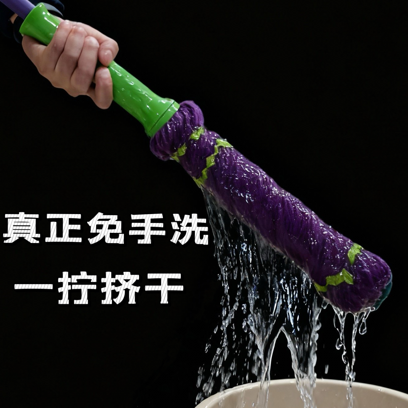 卫生间专用拖把必卡锁懒人家用旋转免手洗自拧水吸水好大号一拖净