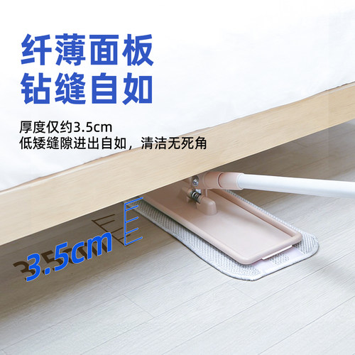 床底沙发缝隙可伸缩平板拖把