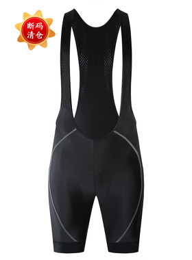 库存清仓男士骑行短背带裤公路自行车装备装备MILOTO骑行裤