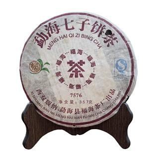 2010年福海7576熟茶普洱茶正品云南