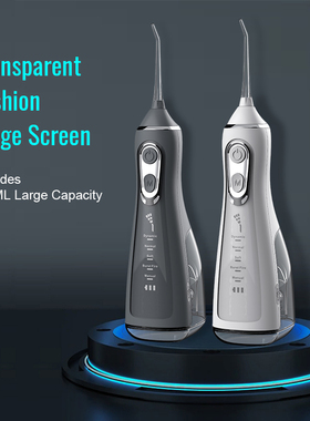 water toothpick 大屏洗牙器老人家用冲牙器正畸oral irrigator