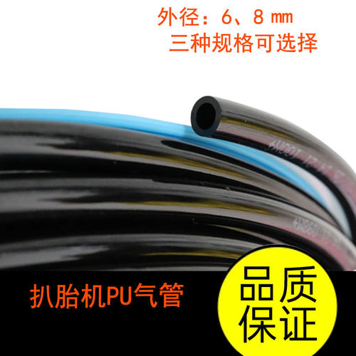 专注车品，欢迎选购，购物愉快！