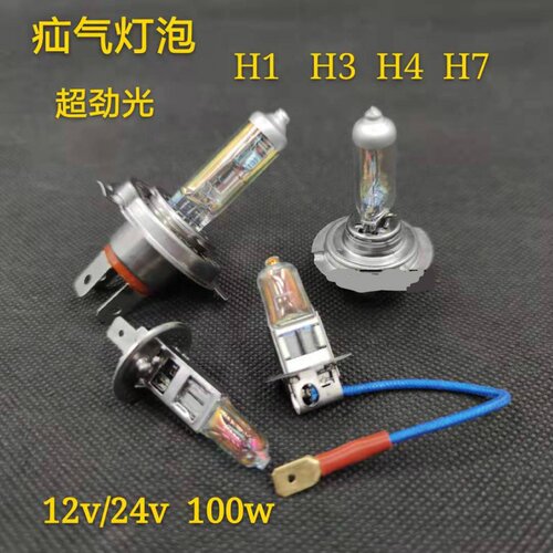 专注车品，欢迎选购，购物愉快！