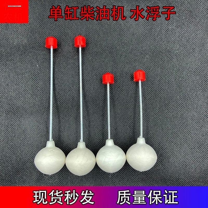 专注车品，欢迎选购，购物愉快！