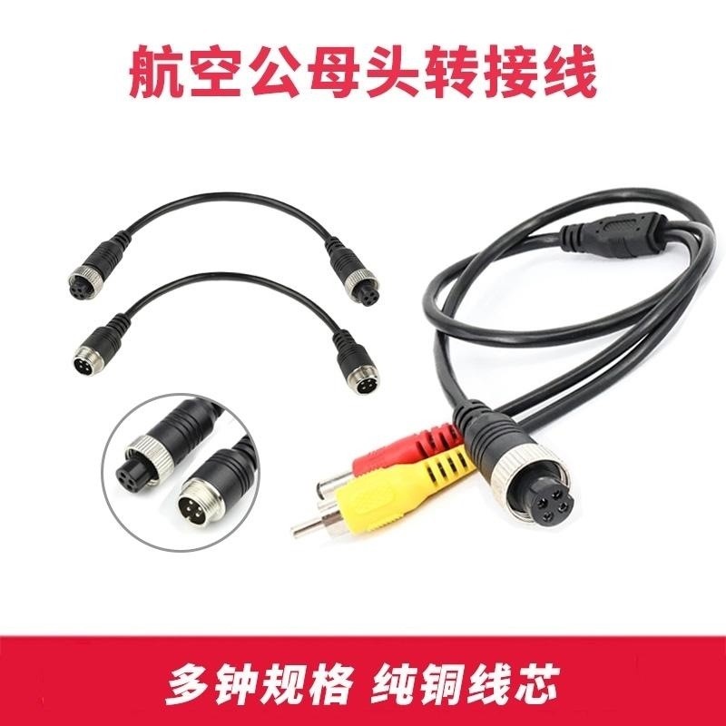 专注车品，欢迎选购，购物愉快！