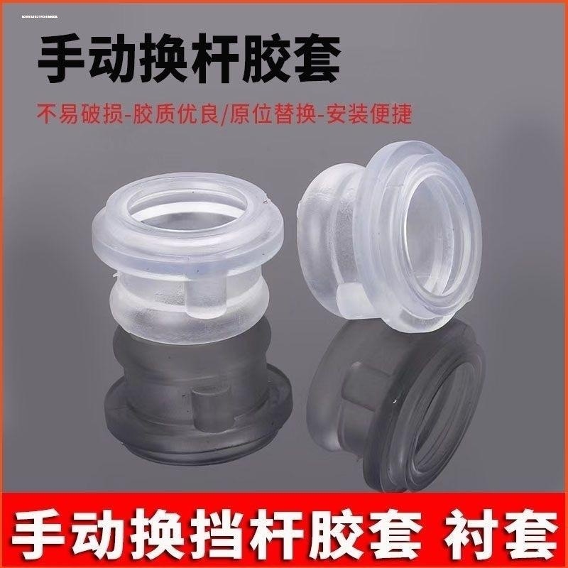 专注车品，欢迎选购，购物愉快！