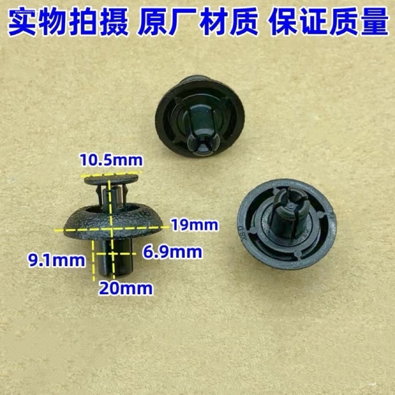 专注车品，欢迎选购，购物愉快！