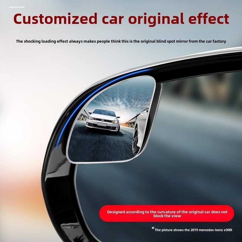 专注车品，欢迎选购，购物愉快！