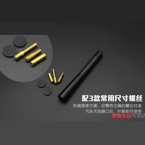 专注车品，欢迎选购，购物愉快！
